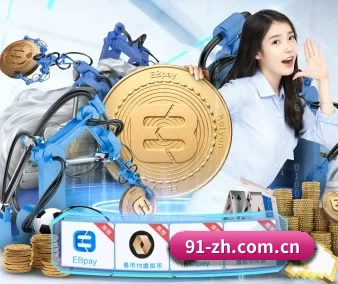 华体会真人 APP